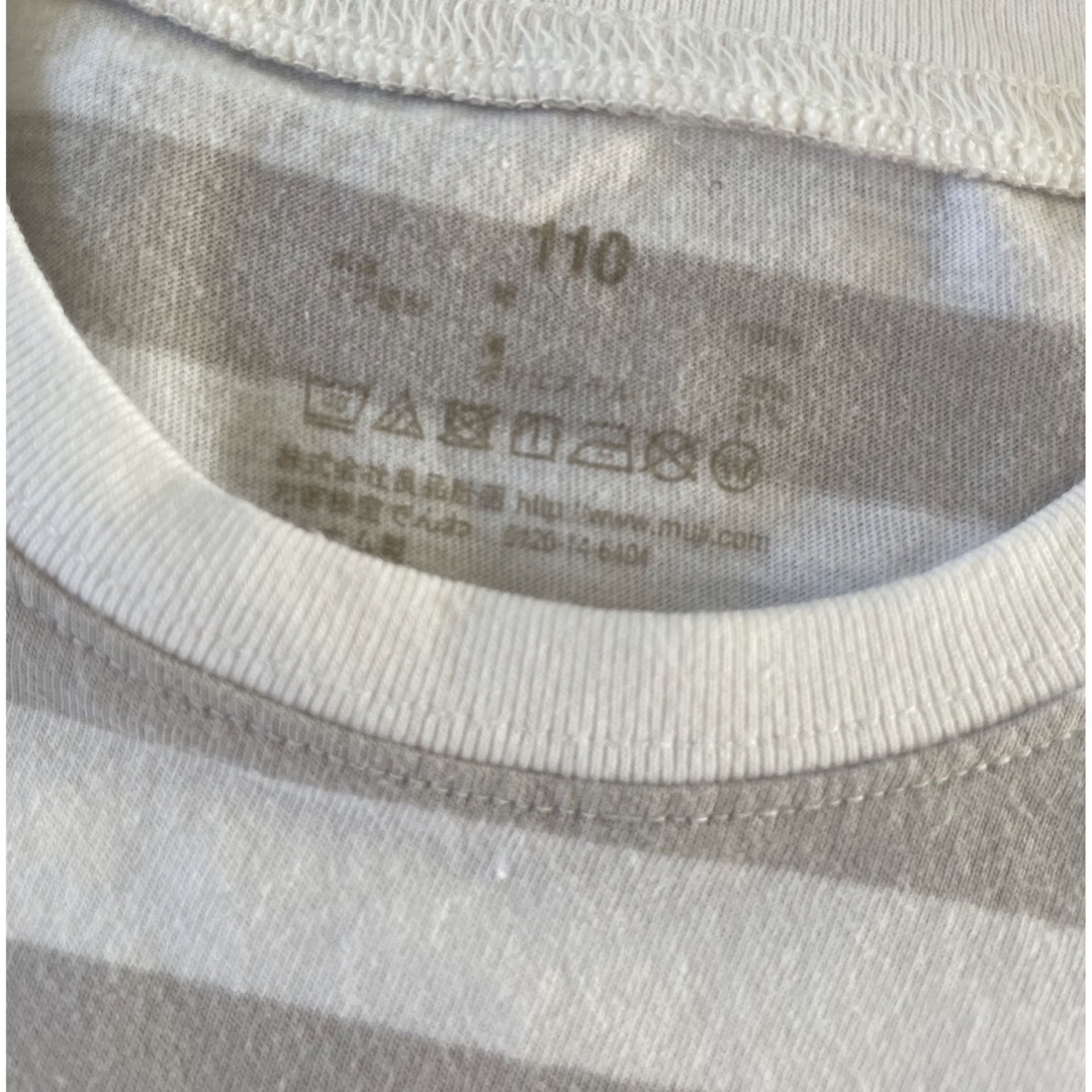 MUJI (無印良品)(ムジルシリョウヒン)のMUJI キッズTシャツ　ボーダー　110 ライトグレー キッズ/ベビー/マタニティのキッズ服男の子用(90cm~)(Tシャツ/カットソー)の商品写真