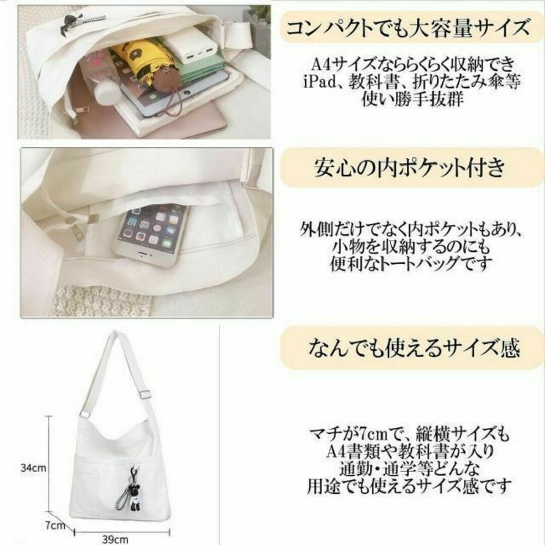 【値下げ】美品★COACHのショルダーバッグ★通勤にも便利♪