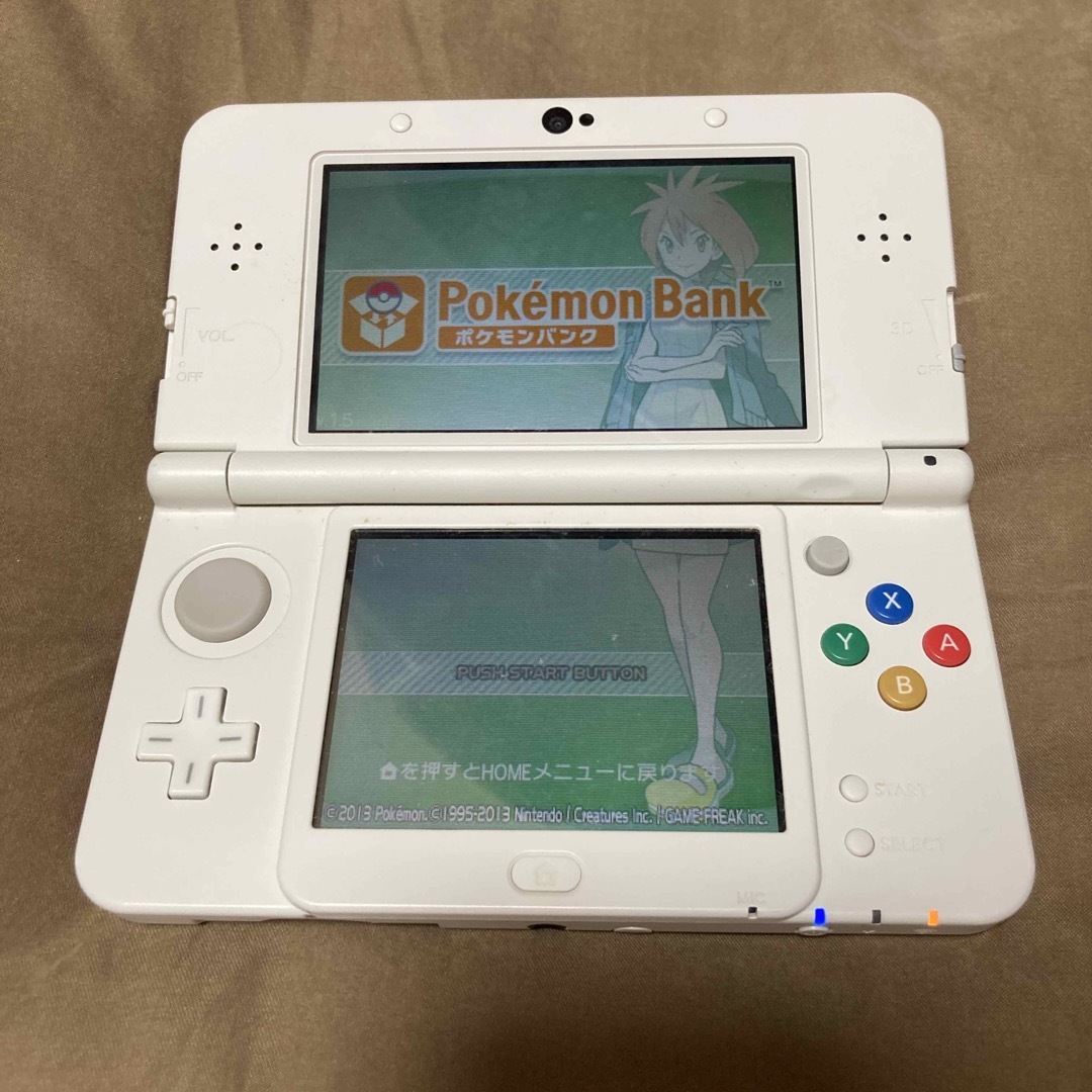 任天堂3DS ポケムーバー
