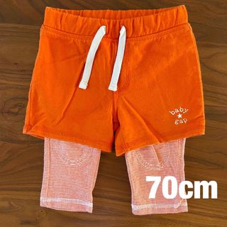 ベビーギャップ(babyGAP)のBaby gap パンツ　70cm(パンツ)