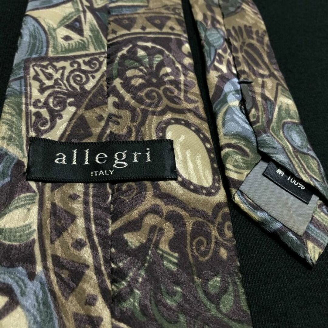 allegri(アレグリ)のアレグリ リーフデザイン ブラウン＆ブルー ネクタイ A102-J11 メンズのファッション小物(ネクタイ)の商品写真