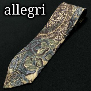 アレグリ(allegri)のアレグリ リーフデザイン ブラウン＆ブルー ネクタイ A102-J11(ネクタイ)