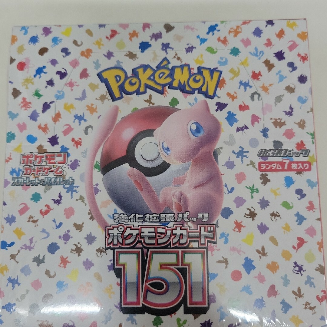 トレーディングカードポケモンカードBOX 151 - Box/デッキ/パック