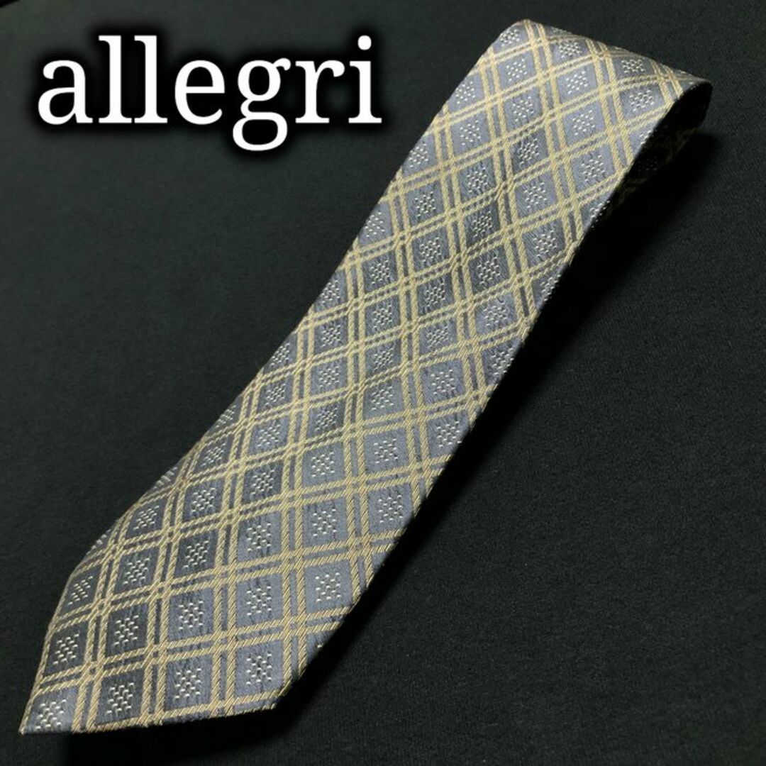 allegri(アレグリ)のアレグリ ドットチェック グレー＆ブラウン ネクタイ A102-J12 メンズのファッション小物(ネクタイ)の商品写真