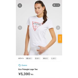 ゲス(GUESS)のGuess Logo Tee(Tシャツ(半袖/袖なし))