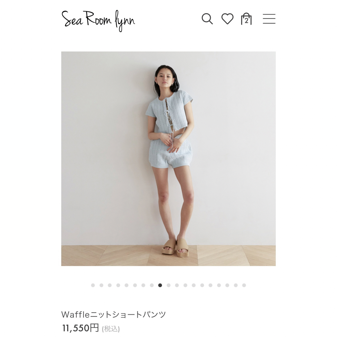 SeaRoomlynn(シールームリン)のsearoomlynn waffle ニットショートパンツ レディースのパンツ(ショートパンツ)の商品写真