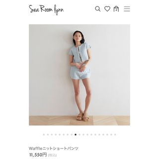 シールームリン ショートパンツ(レディース)の通販 200点以上