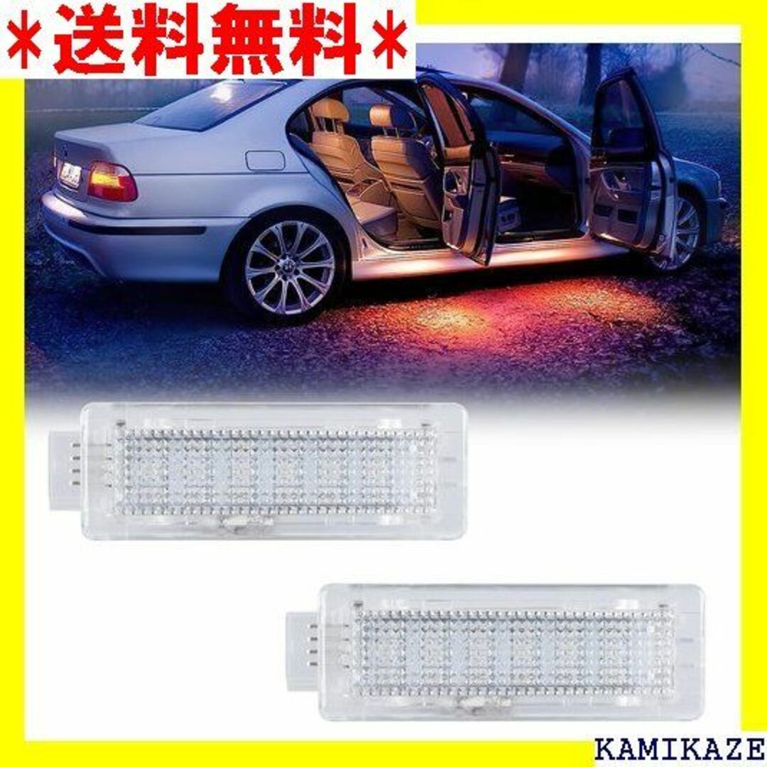 ☆ GemPro LED礼儀BMW1シリーズF20F21/ 高輝度2個赤 744