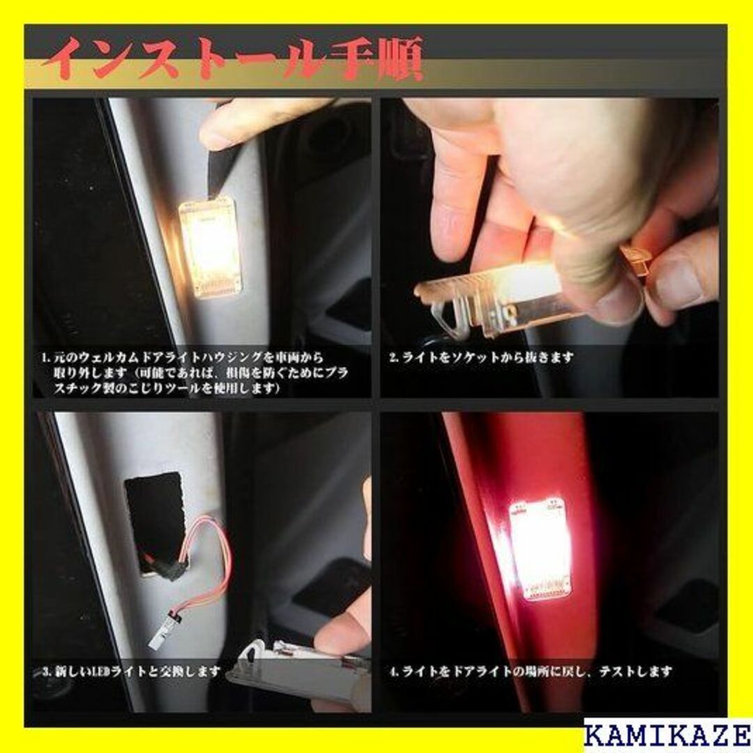 ☆ GemPro LED礼儀BMW1シリーズF20F21/ 高輝度2個赤 744