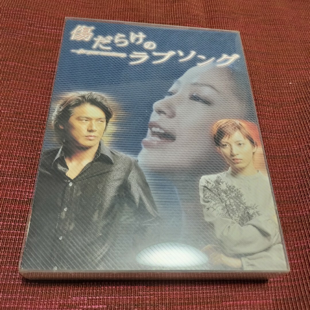 a K2C ENTERTAINMENT DVD BOX 米盛II DVD ミュージック a K2C ENTERTAINMENT DVD BOX 米盛II DVD ミュージック