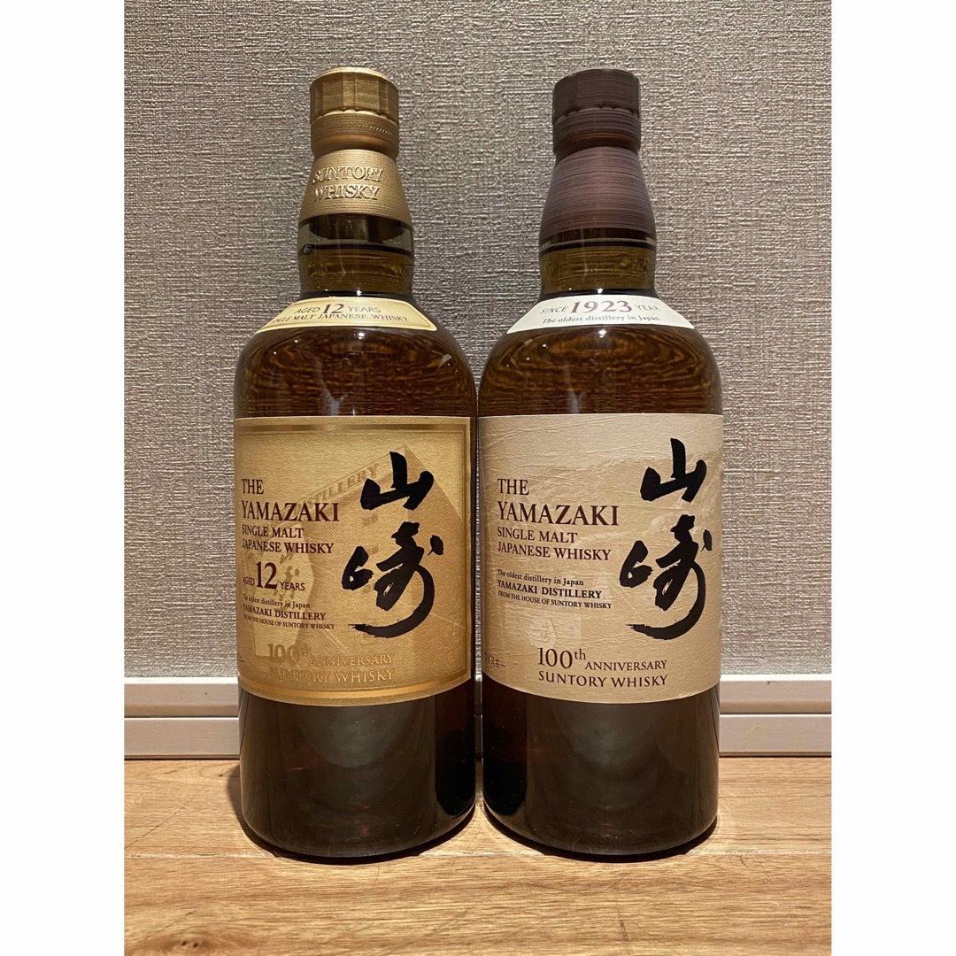 山崎12年 山崎NV 100周年記念ラベル 2本セット 食品/飲料/酒の酒(ウイスキー)の商品写真