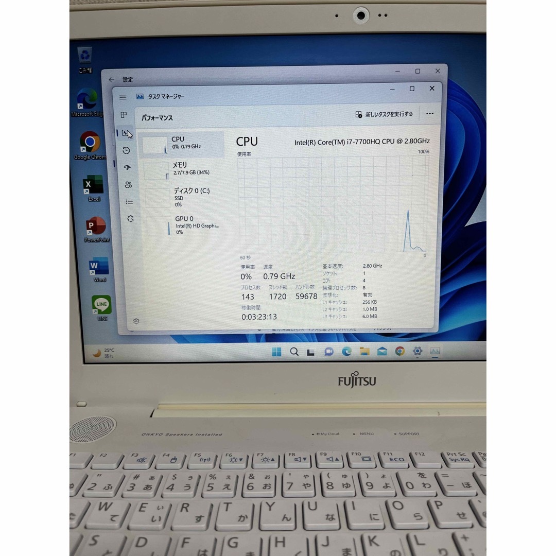 富士通ノートパソコンホワイト第7世代Corei7新品高速SSD 512GB 3