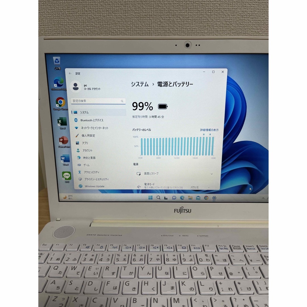 富士通ノートパソコンホワイト第7世代Corei7新品高速SSD 512GBあり付属品