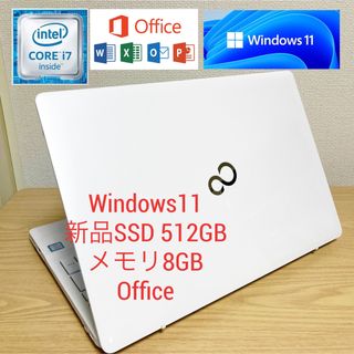 富士通 - 富士通ノートパソコンホワイト第7世代Corei7新品高速SSD ...