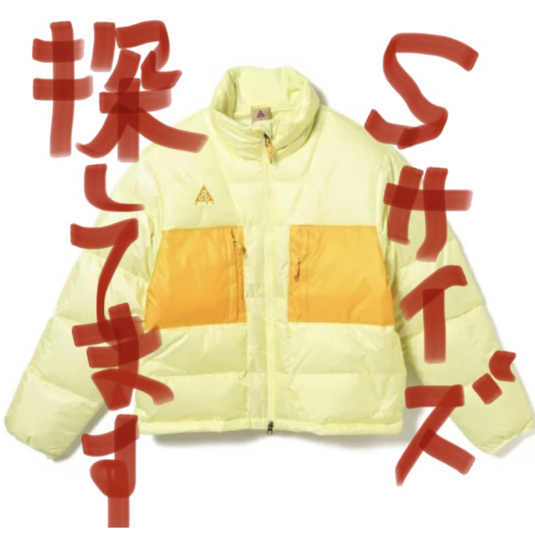 Sサイズ NIKE acg ダウン イエロー | フリマアプリ ラクマ NIKE ACG スウッシュロゴ ダウンベスト