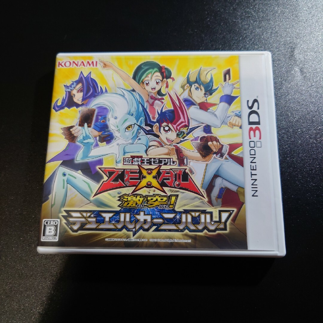 遊戯王(ユウギオウ)の遊戯王ゼアル 激突！ デュエルカーニバル 3DS エンタメ/ホビーのゲームソフト/ゲーム機本体(携帯用ゲームソフト)の商品写真