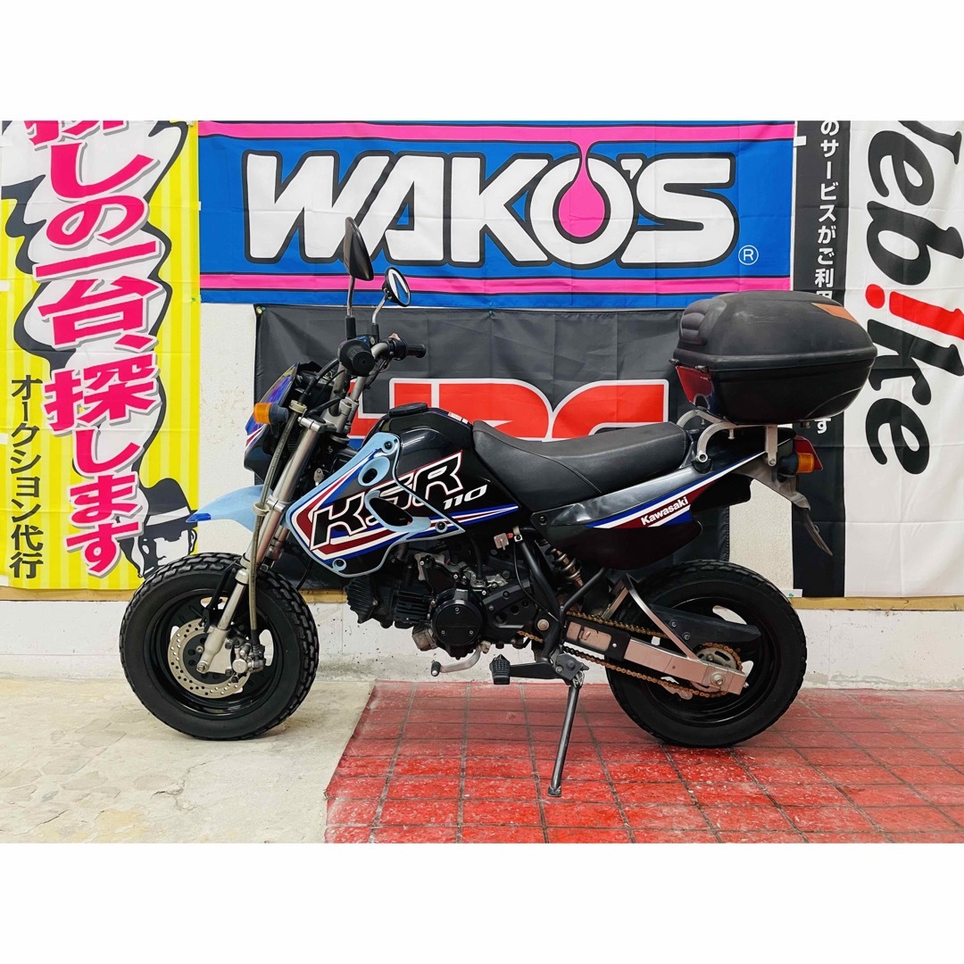 売り半額 【実動】カワサキ KSR110 走行1.km AT限定免許可能 配送可