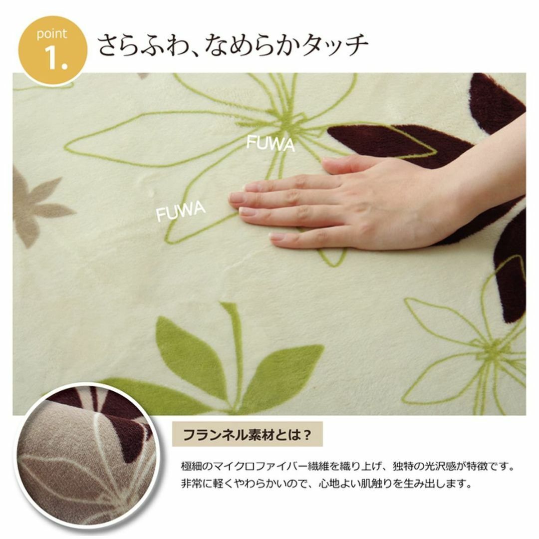 【色: ブラウン】イケヒコ ラグ カーペット 1.5畳 洗える 抗菌 防臭 無地 4
