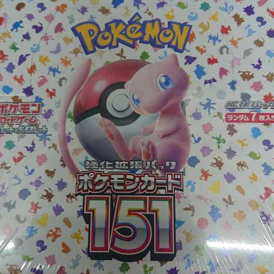 ポケモン - 強化拡張パック「ポケモンカード151(イチゴーイチ)」 未 ...