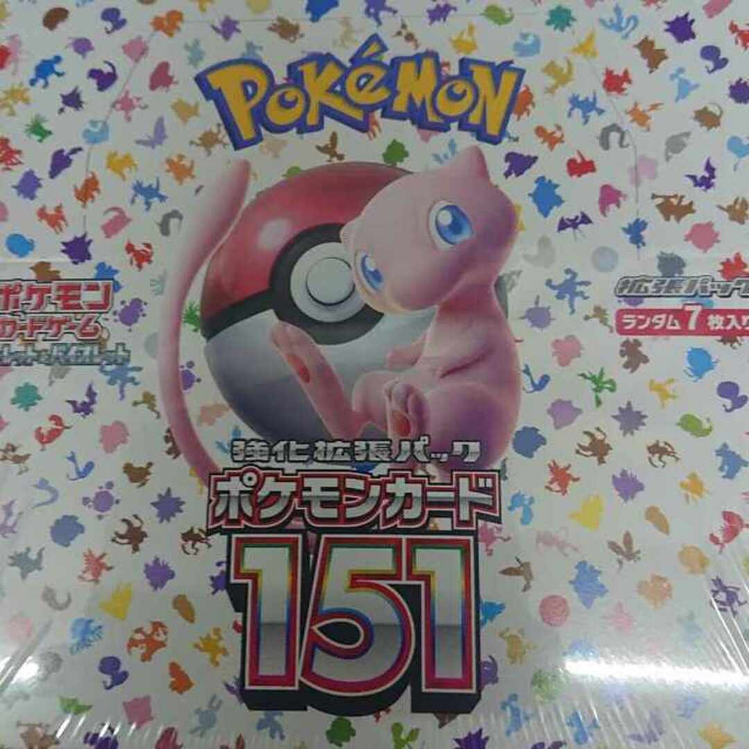 ポケモン 151 ＳＲ 濃厚 2パック 新品未開封