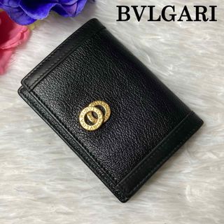 BVLGARI ブルガリ ドッピオトンド 名刺 定期 カード リング ブラウン