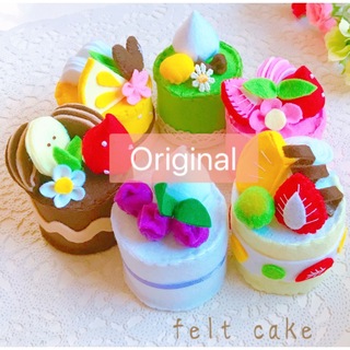 フェルトおままごと/円型ケーキ(おもちゃ/雑貨)
