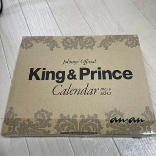 King&Prince カレンダー(アイドルグッズ)