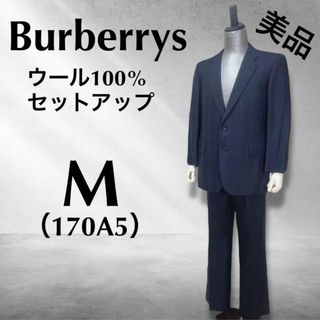 バーバリー(BURBERRY) セットアップスーツ(メンズ)の通販 300点以上