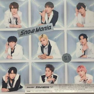 Snow Mania S1（初回盤A/DVD付）付属品あり