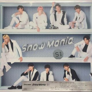 スノーマン(Snow Man)のSnowMan S1 初回限定盤A CD2枚＋Blu-ray(ポップス/ロック(邦楽))