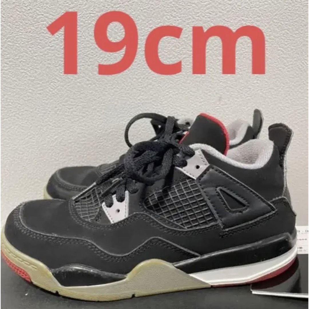 Jordan Brand（NIKE）(ジョーダン)のナイキ エアジョーダン4 レトロ ブレッド 19cm キッズ/ベビー/マタニティのキッズ靴/シューズ(15cm~)(スニーカー)の商品写真