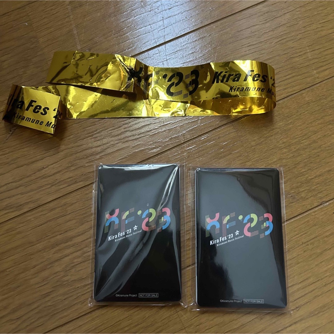 kiramune キラフェス フォトカード 岡本信彦 - 声優