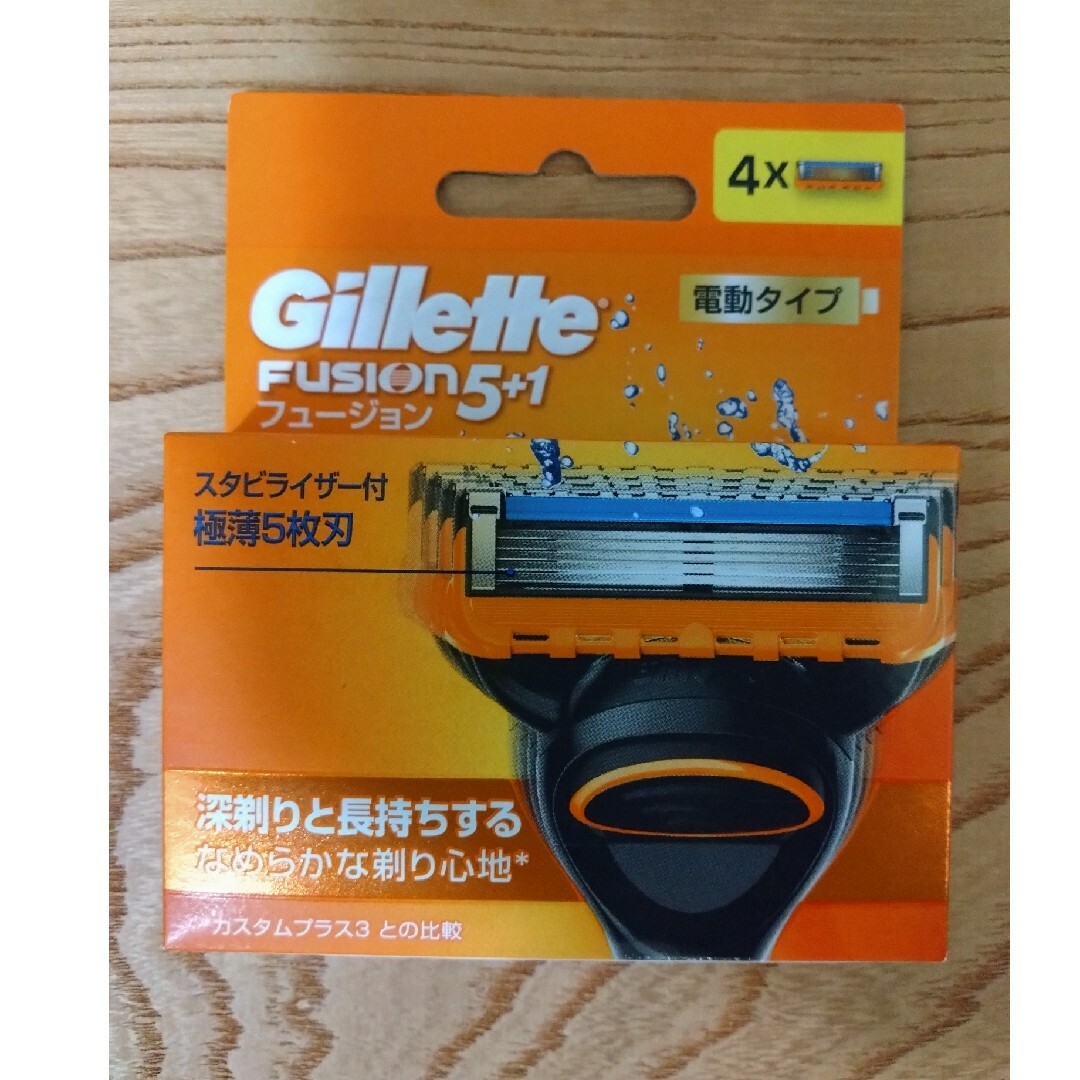 Gillette フュージョン電動　替刃4個入り　4箱セット