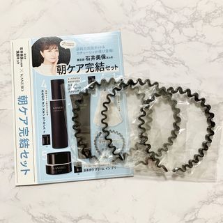 カネボウ(Kanebo)のKANEBO カネボウ 石井美保さん監修  洗顔 カチューシャ 3個セット (洗顔ネット/泡立て小物)