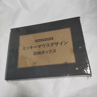 ミッキーマウス(ミッキーマウス)のインレッド　付録　ミッキー(ファッション)