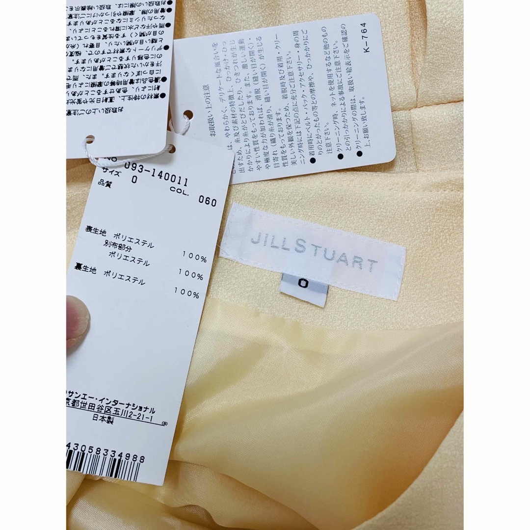 JILLSTUART(ジルスチュアート)の新品☆JILL STUART ワンピース　サイズ0〖N3520〗 レディースのワンピース(ひざ丈ワンピース)の商品写真