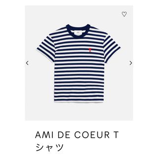 アミ(ami)のamiparis ボーダーTシャツ(Tシャツ/カットソー(半袖/袖なし))