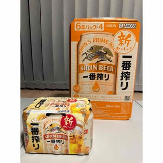 キリン(キリン)のキリン　新一番搾り　1ケース　350ml×24缶(ビール)