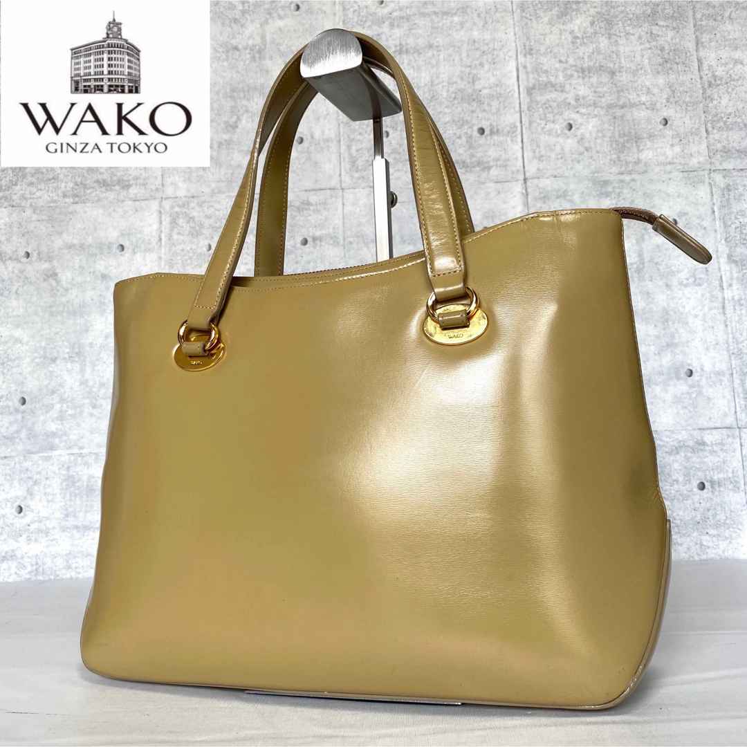 【美品タグ付き】WAKO 銀座和光 カーフ ベージュ ゴールド金具 ハンドバッグ