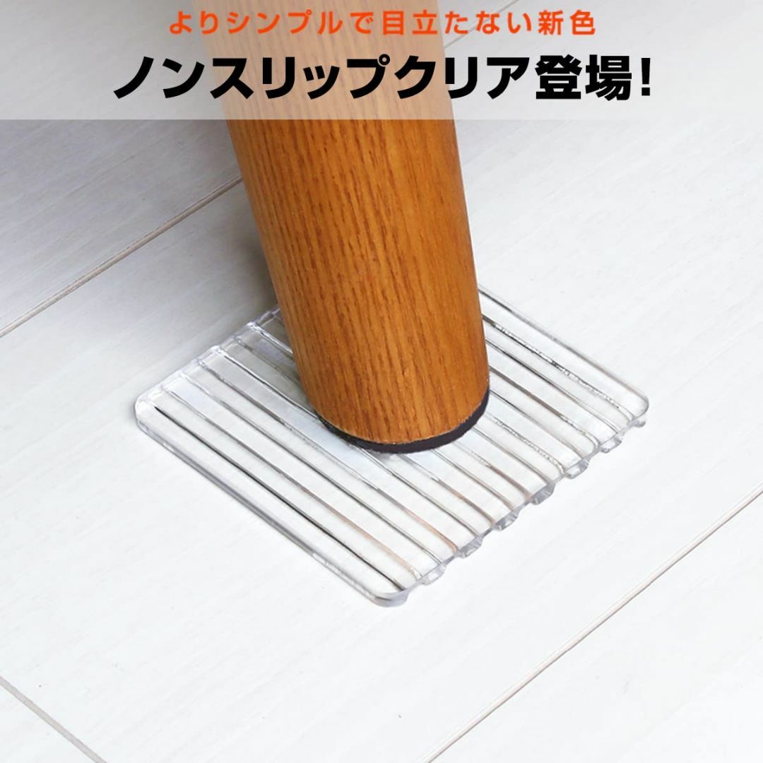 色: すべり止めシリコンマット 4枚セッの通販 by *HAPPY SMILE* すべり止めシリコンマット 4枚セット
