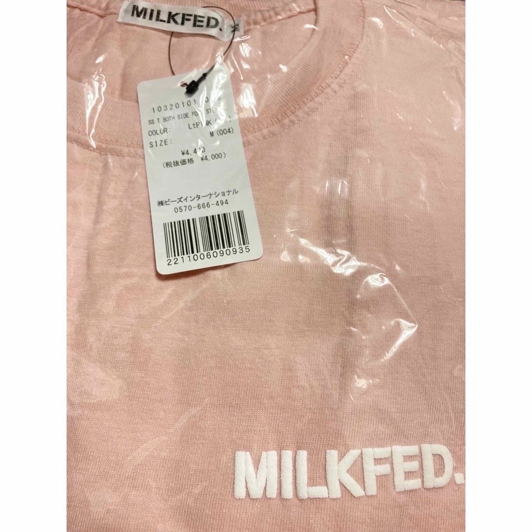 MILKFED.(ミルクフェド)のMILKFED. 　ミルクフェド　Tシャツ　ピンク　未使用品 レディースのトップス(Tシャツ(半袖/袖なし))の商品写真