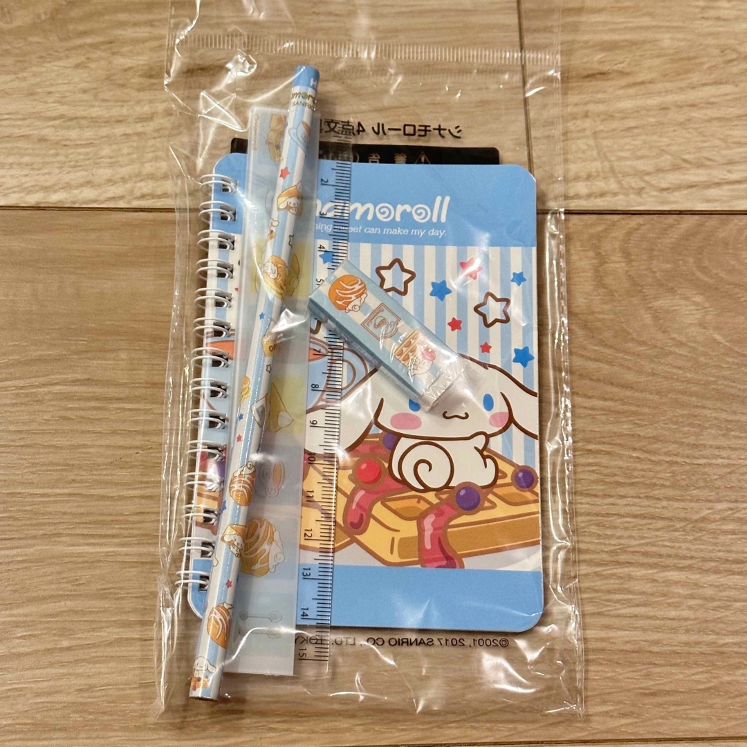 新品未使用 シナモロール 4点文具セット 文房具セット | フリマアプリ ラクマ