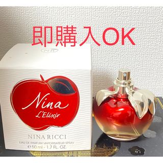 ニナリッチ(NINA RICCI)のニナリッチ ニナ レリクシール オードパルファム50ml(香水(女性用))