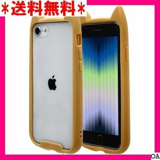 ９ ラスタバナナ iPhone SE3 SE2 iPhon 747HB 1232(モバイルケース/カバー)