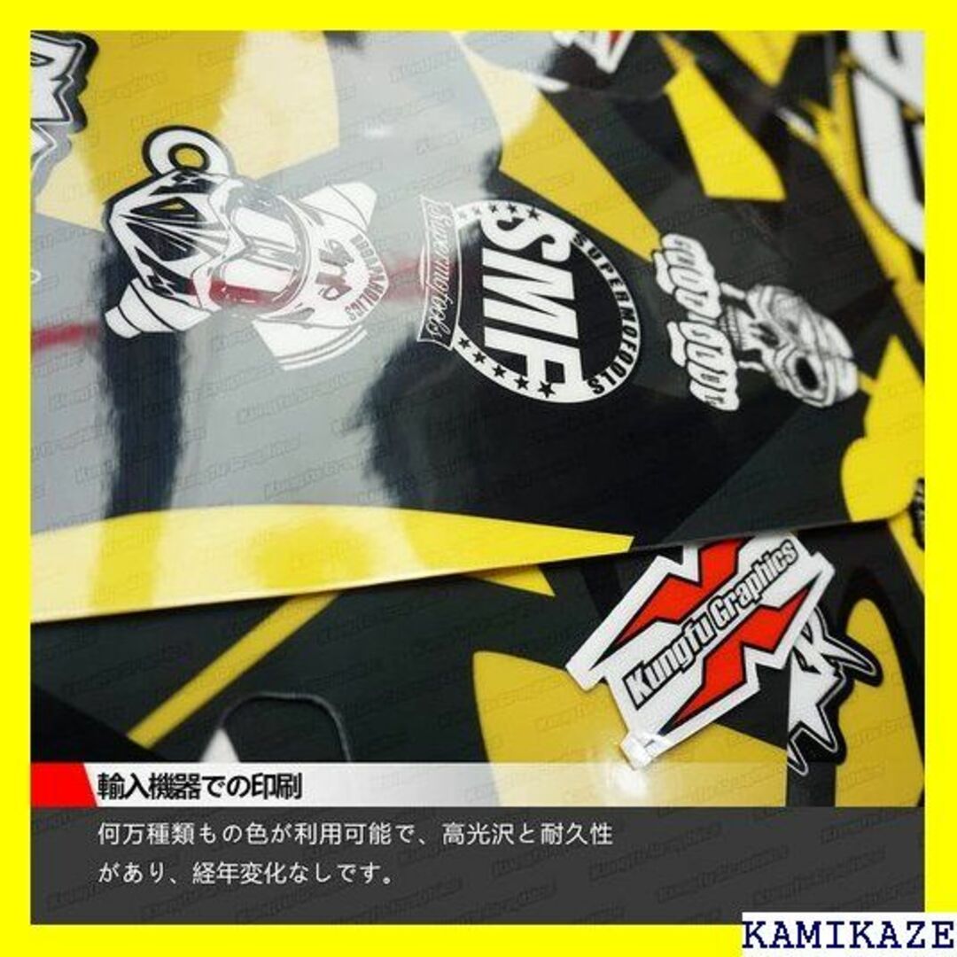 ☆ KUNGFU GRAPHICS カンフー グラフィック 022-KO 766-magicmallplaza.com