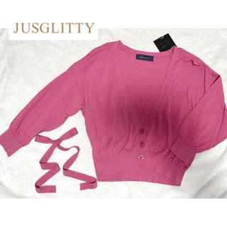 ジャスグリッティー(JUSGLITTY)のJUSGLITTY  ジャスグリッティー カーディガン(カーディガン)