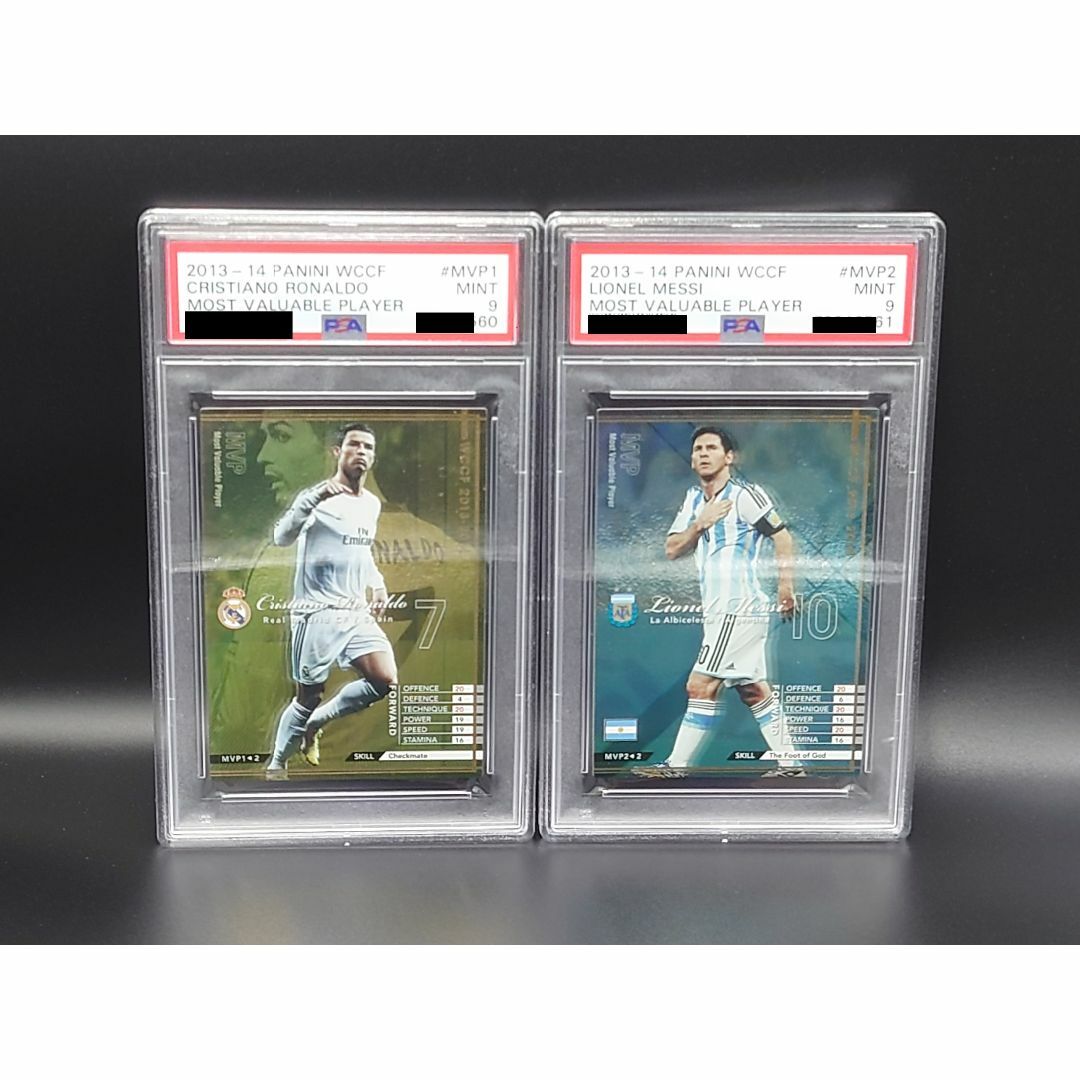 WCCF クリスティアーノ・ロナウド リオネル・メッシ 連番セット PSA9