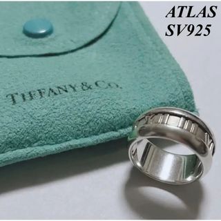 ティファニー(Tiffany & Co.)のティファニー 2003 アトラス バンド リング 指輪 13号 シルバー 925(リング(指輪))