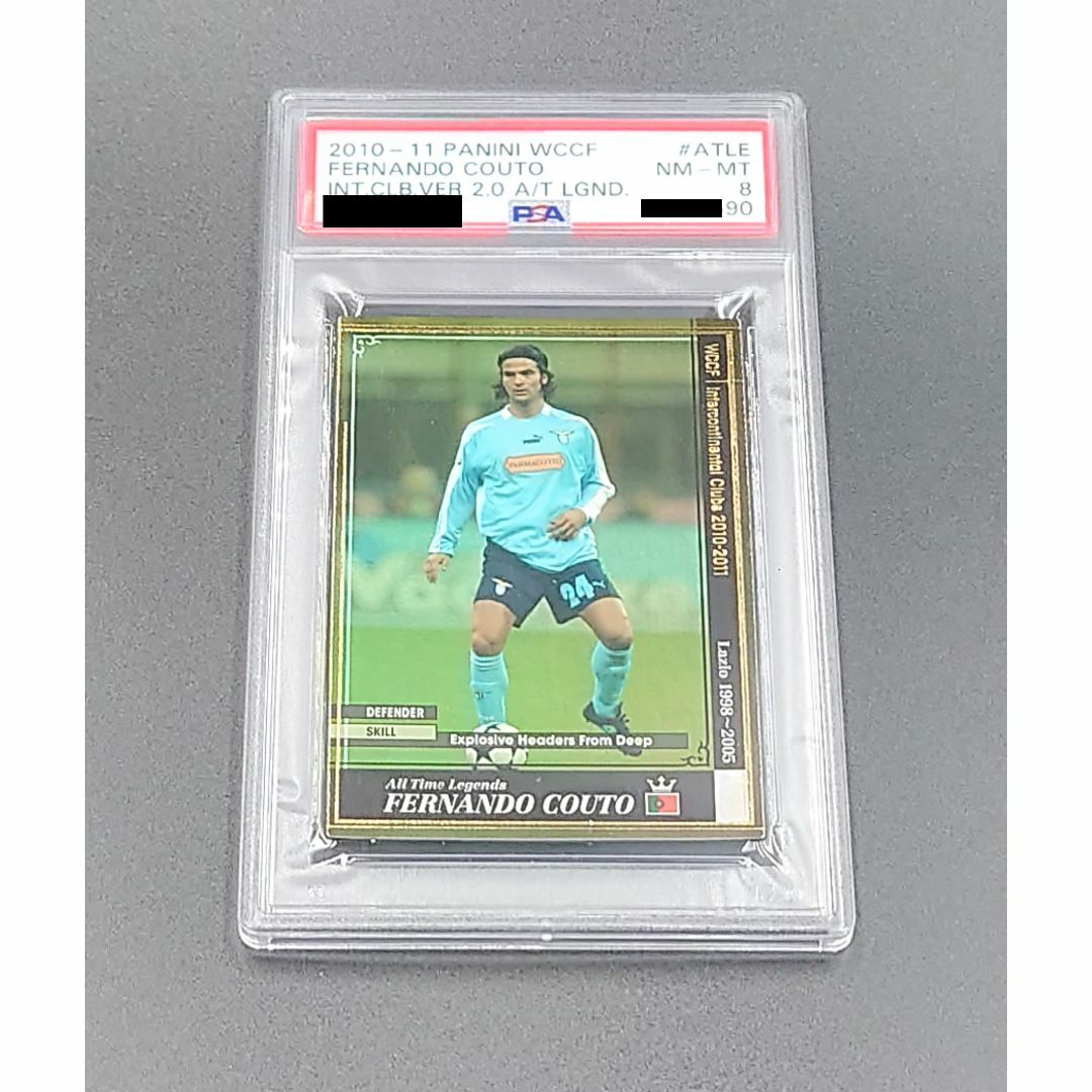 WCCF フェルナンド・コウト 10-11 ラツィオ PSA8