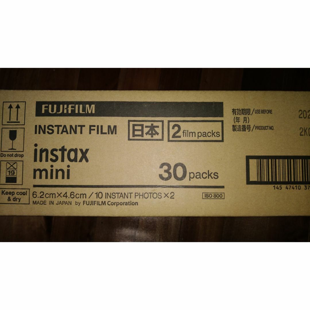 富士フイルム(フジフイルム)のinstax  MINI チェキフィルム  20枚入×120個（元箱×4箱）N5 スマホ/家電/カメラのカメラ(フィルムカメラ)の商品写真
